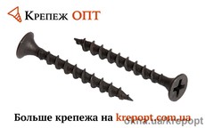 Саморезы по гипсокартону. Щёлкни что-бы узнать цены!